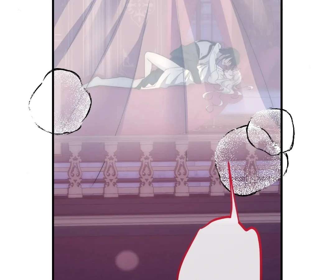 Read Glacial Prison chapter 35 image 30 on Lezhin