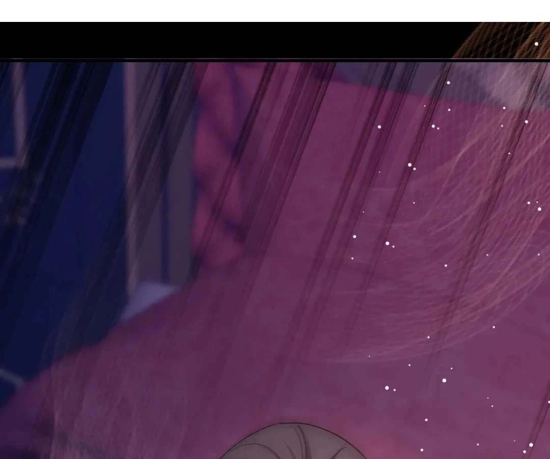 Read Glacial Prison chapter 35 image 32 on Lezhin