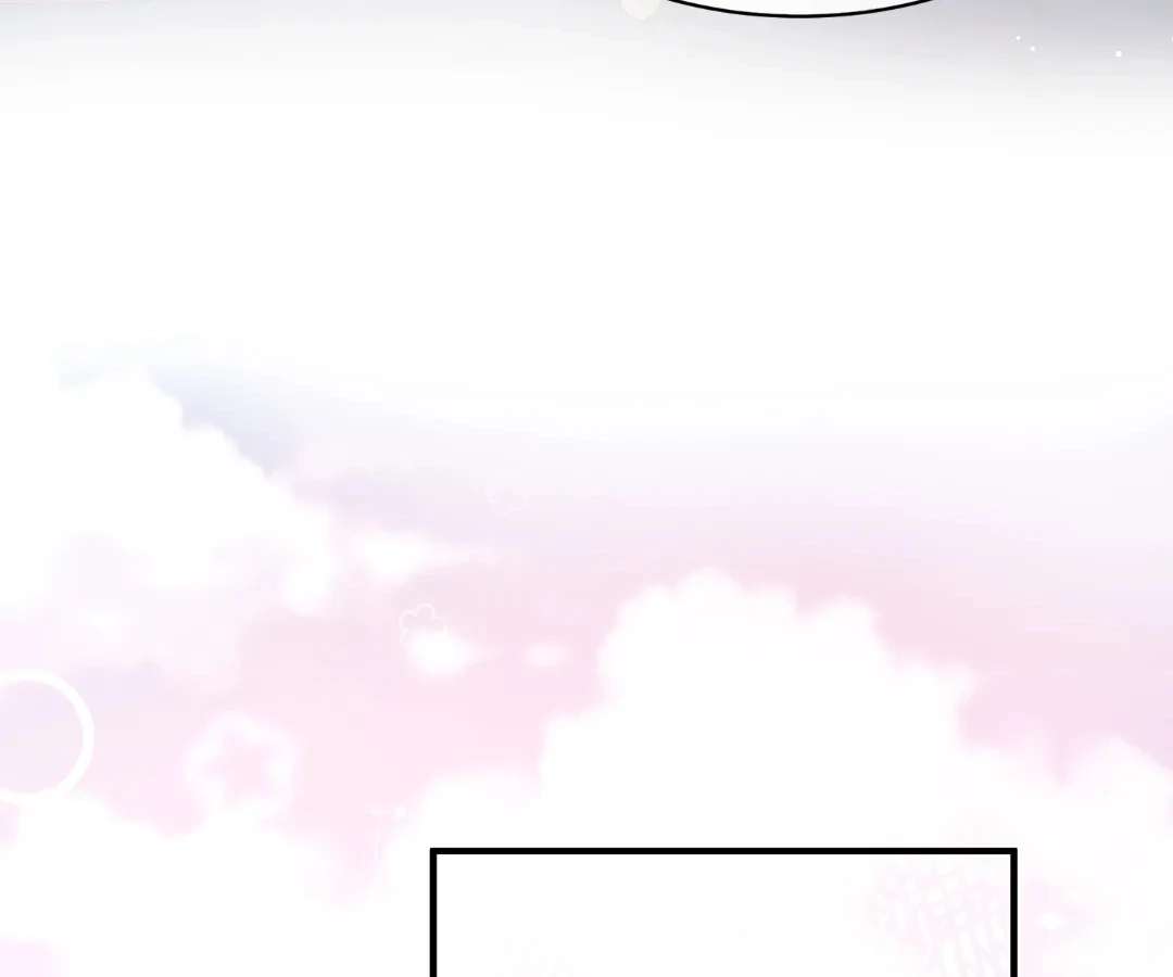 Read Glacial Prison chapter 35 image 63 on Lezhin
