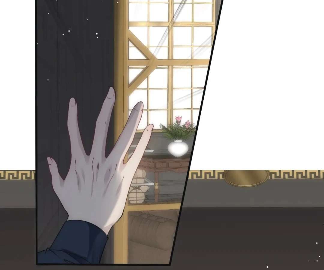 Read Glacial Prison chapter 36 image 24 on Lezhin