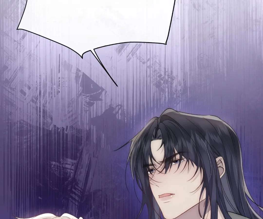 Read Glacial Prison chapter 36 image 37 on Lezhin