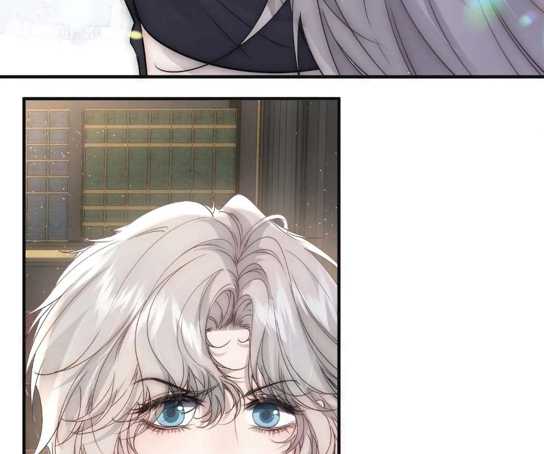Read Glacial Prison chapter 36 image 49 on Lezhin