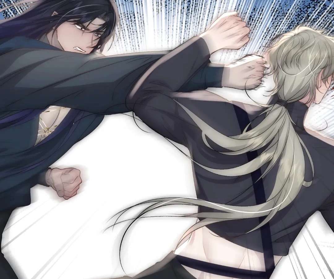 Read Glacial Prison chapter 36 image 78 on Lezhin