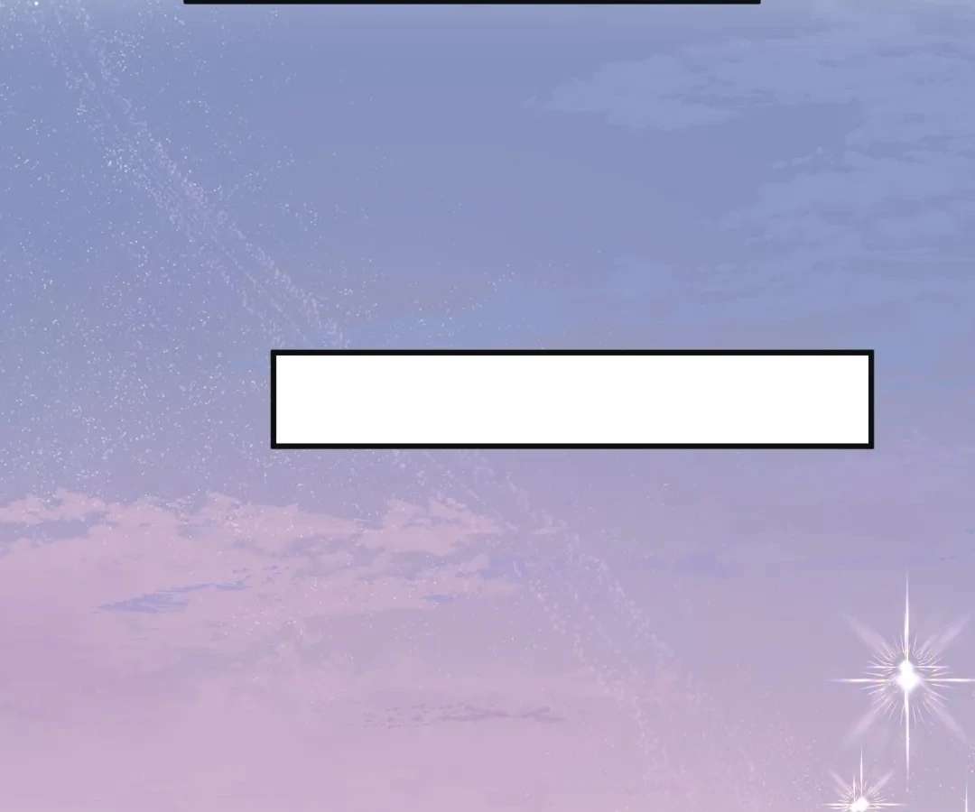 Read Glacial Prison chapter 37 image 29 on Lezhin