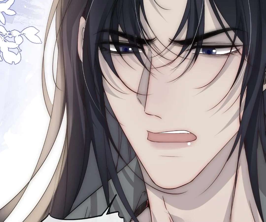 Read Glacial Prison chapter 37 image 36 on Lezhin