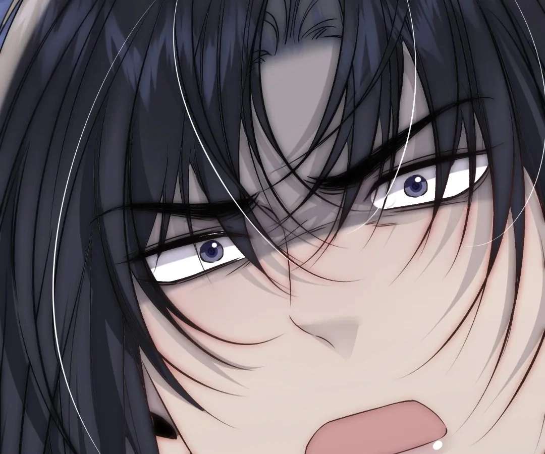 Read Glacial Prison chapter 37 image 71 on Lezhin