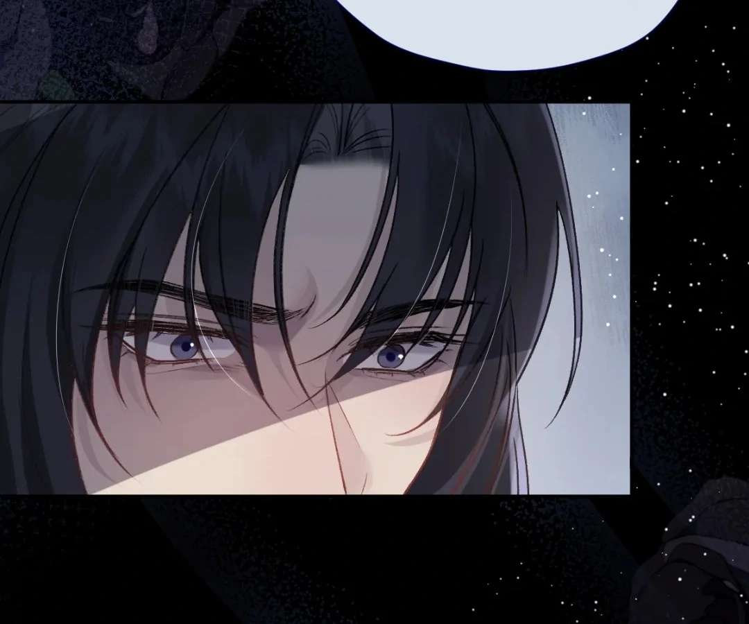 Read Glacial Prison chapter 37 image 81 on Lezhin