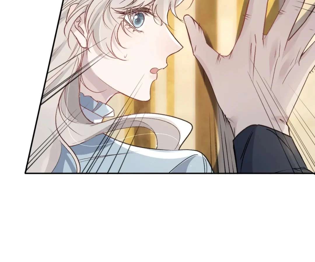 Read Glacial Prison chapter 38 image 1 on Lezhin