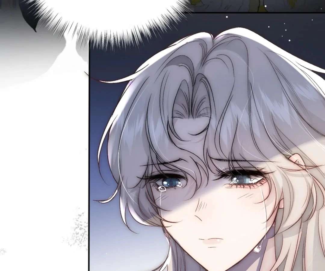 Read Glacial Prison chapter 38 image 14 on Lezhin