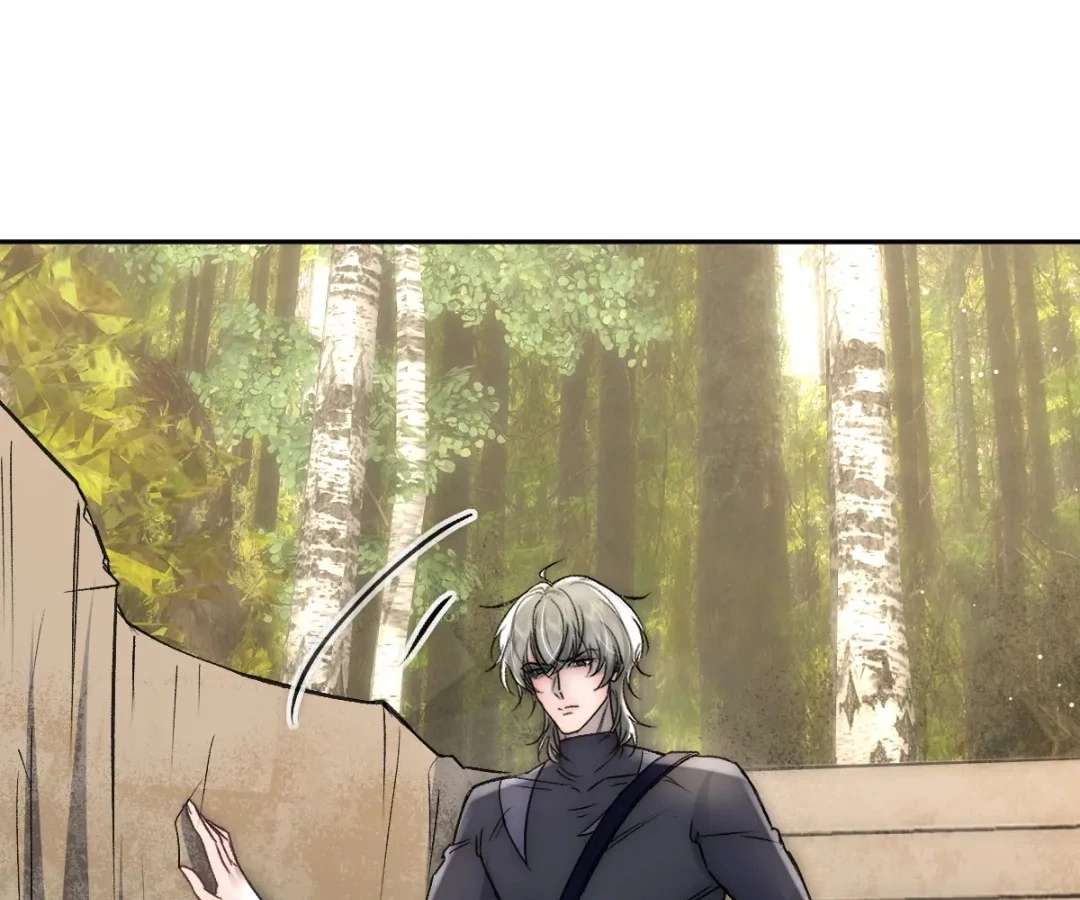 Read Glacial Prison chapter 38 image 27 on Lezhin