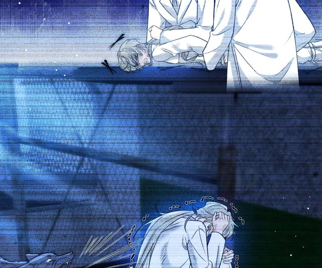 Read Glacial Prison chapter 38 image 36 on Lezhin