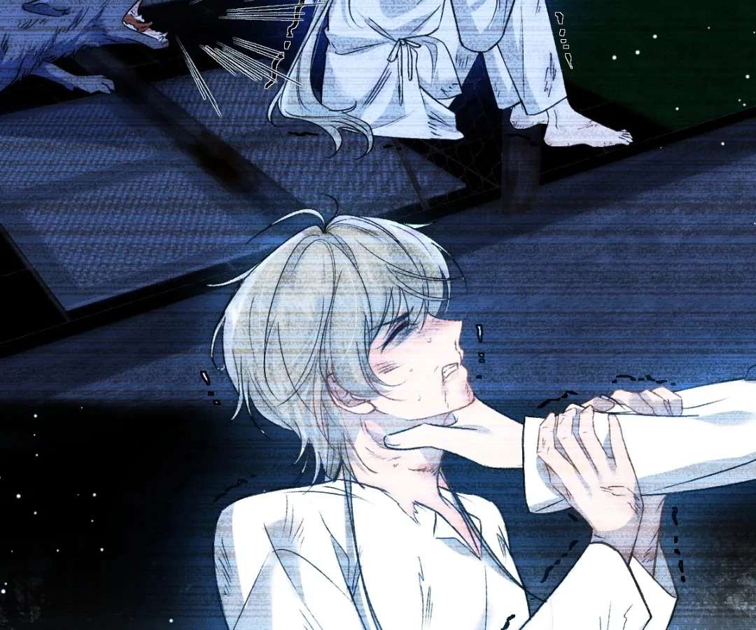 Read Glacial Prison chapter 38 image 37 on Lezhin