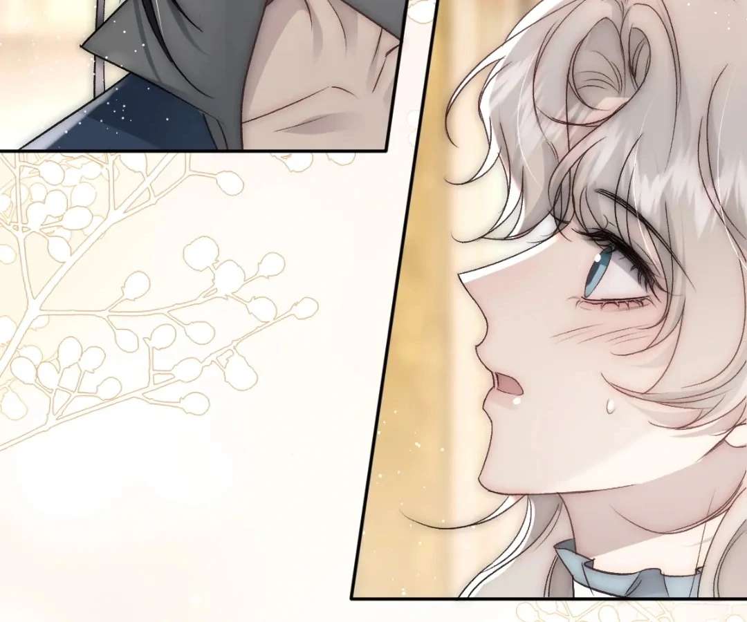 Read Glacial Prison chapter 38 image 6 on Lezhin