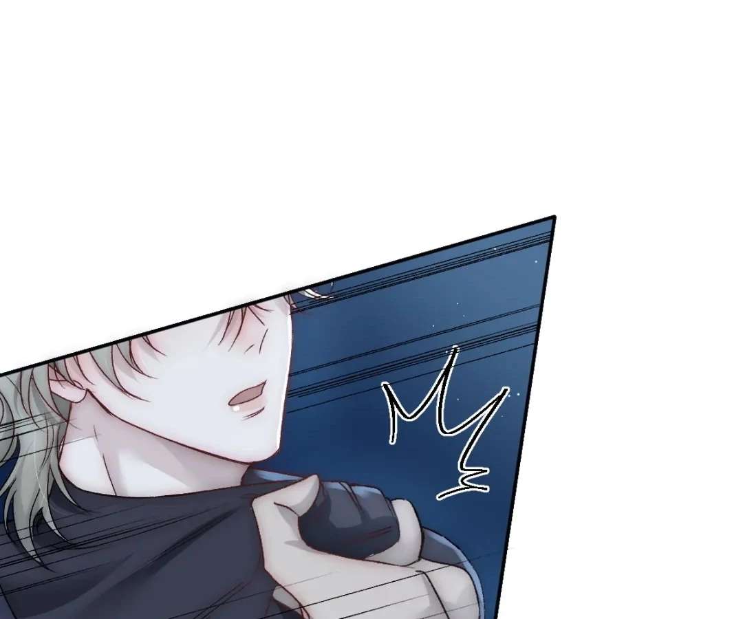 Read Glacial Prison chapter 39 image 17 on Lezhin