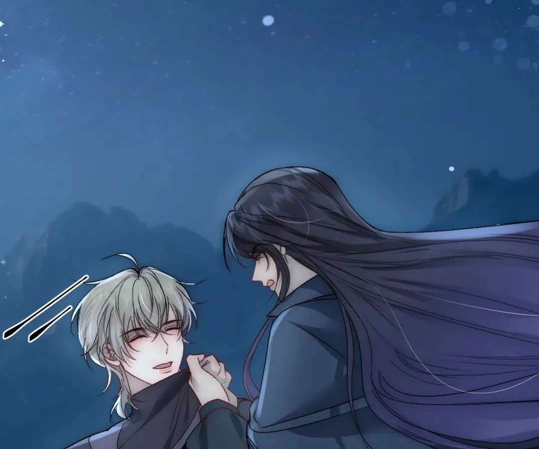 Read Glacial Prison chapter 39 image 19 on Lezhin