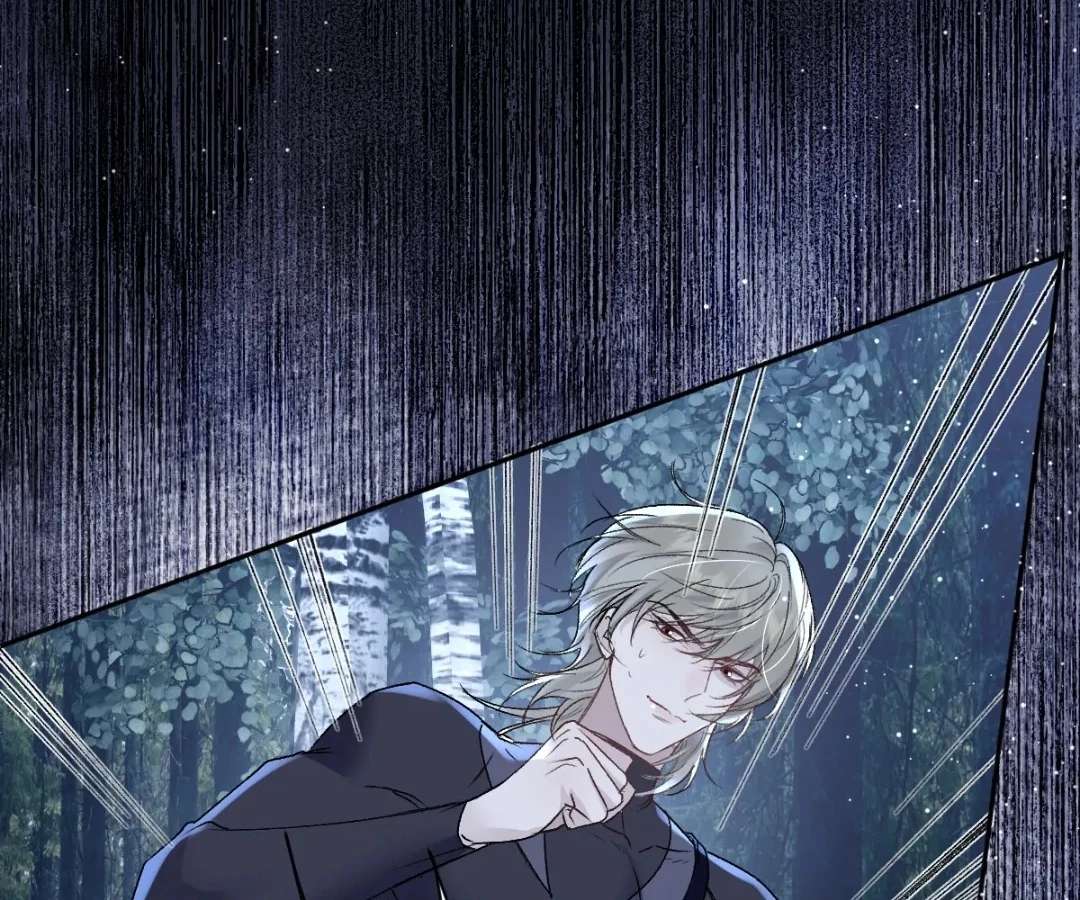 Read Glacial Prison chapter 39 image 48 on Lezhin