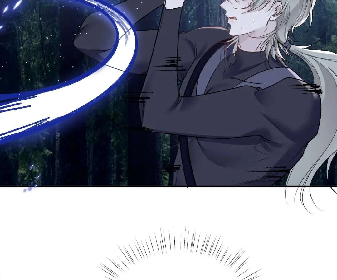 Read Glacial Prison chapter 39 image 51 on Lezhin