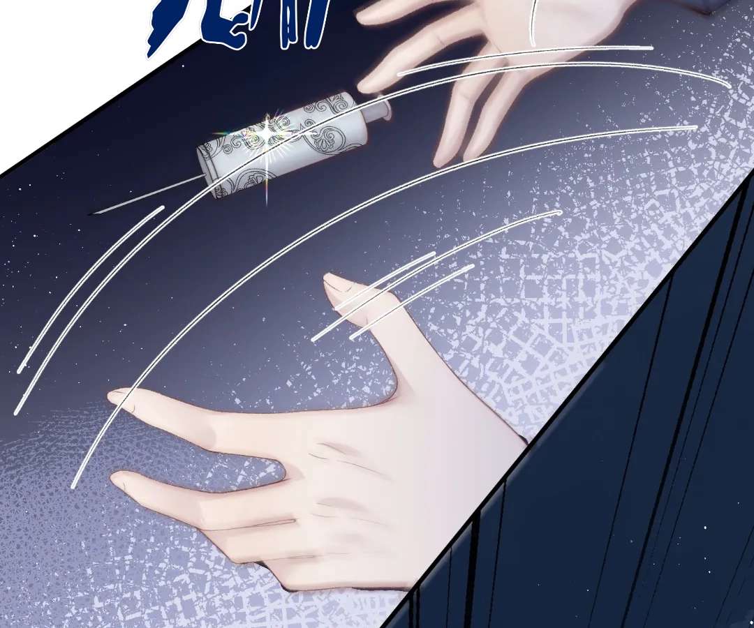 Read Glacial Prison chapter 4 image 13 on Lezhin