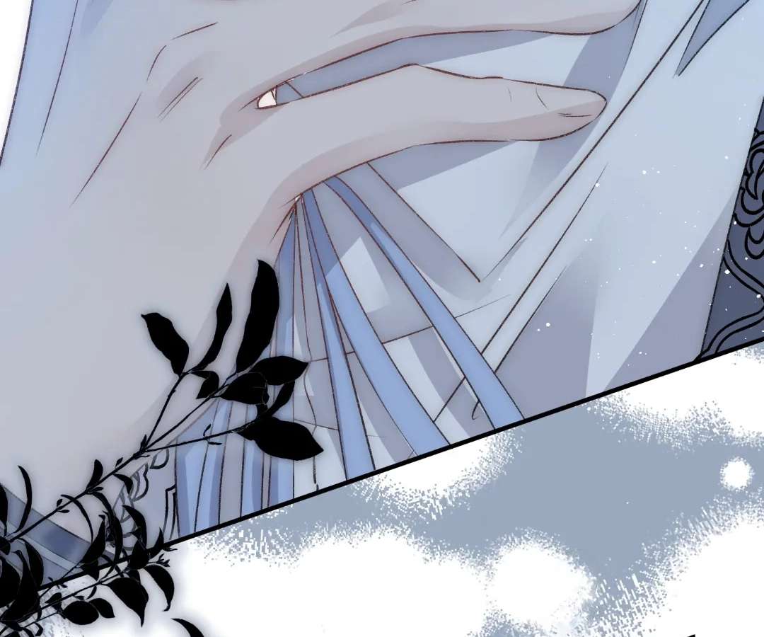 Read Glacial Prison chapter 4 image 32 on Lezhin