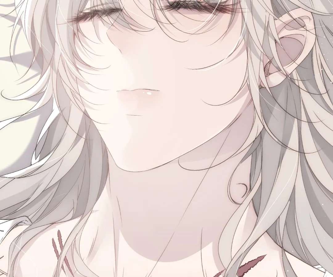 Read Glacial Prison chapter 4 image 39 on Lezhin