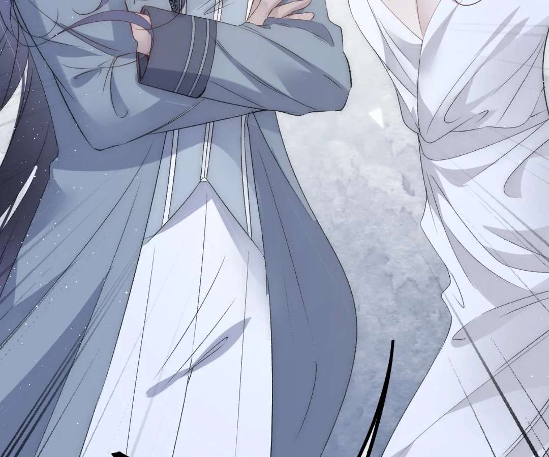 Read Glacial Prison chapter 4 image 45 on Lezhin