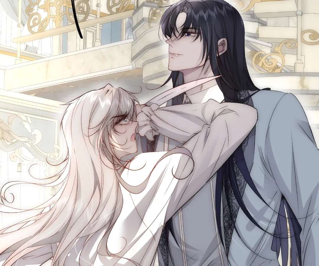 Read Glacial Prison chapter 4 image 52 on Lezhin