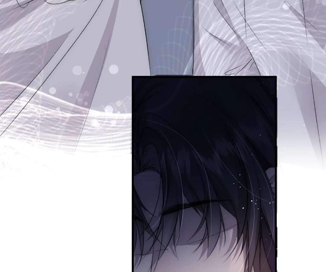 Read Glacial Prison chapter 4 image 71 on Lezhin