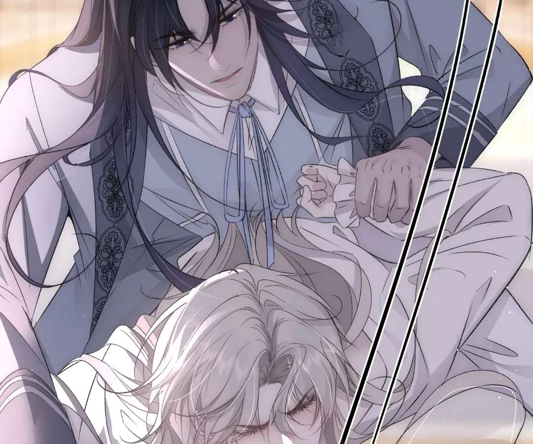 Read Glacial Prison chapter 4 image 76 on Lezhin