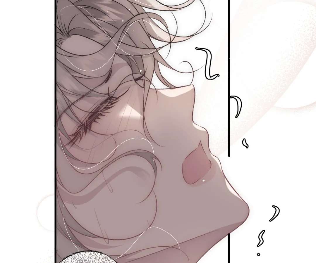 Read Glacial Prison chapter 4 image 83 on Lezhin