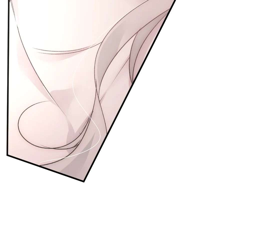 Read Glacial Prison chapter 4 image 86 on Lezhin