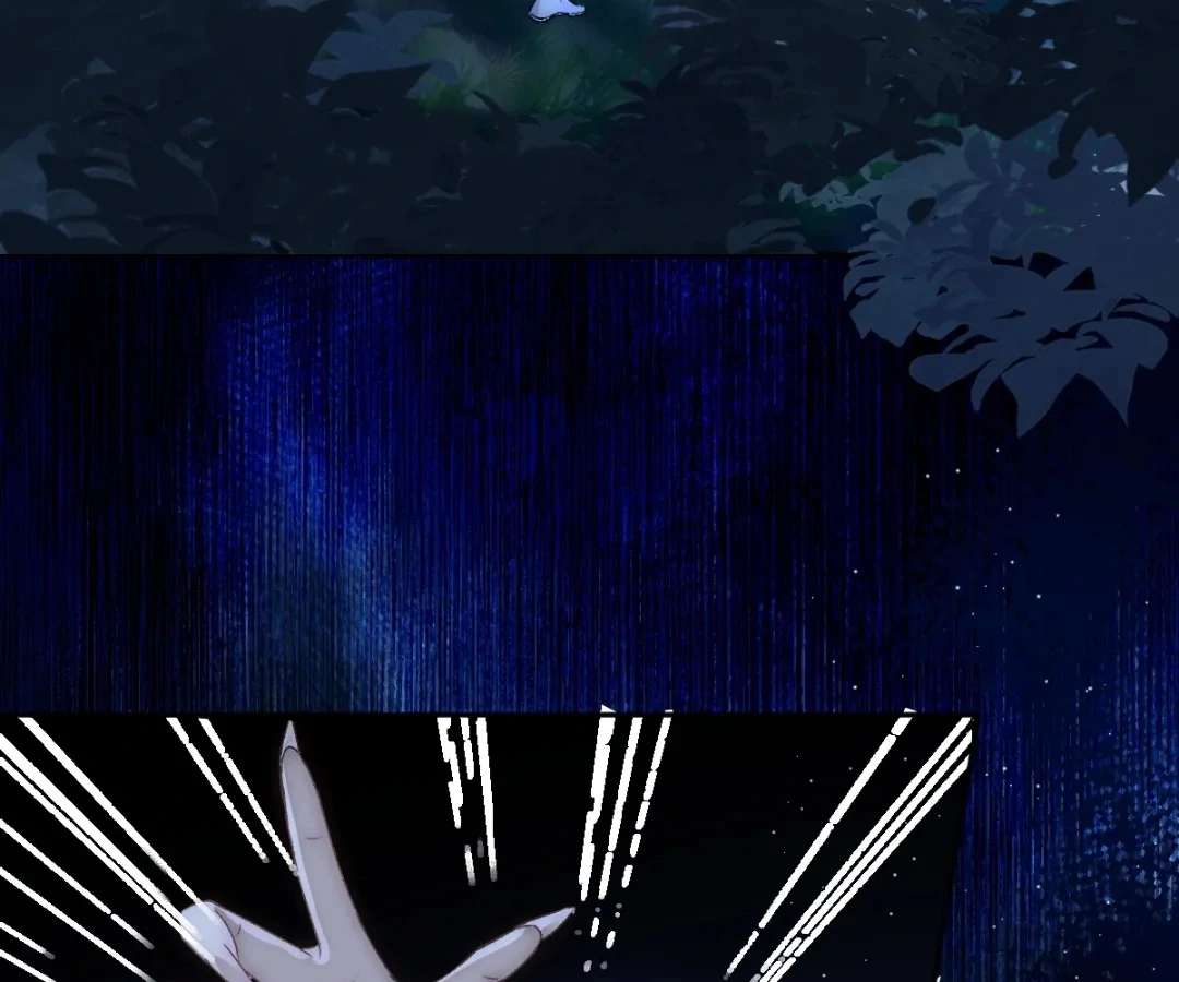 Read Glacial Prison chapter 40 image 12 on Lezhin