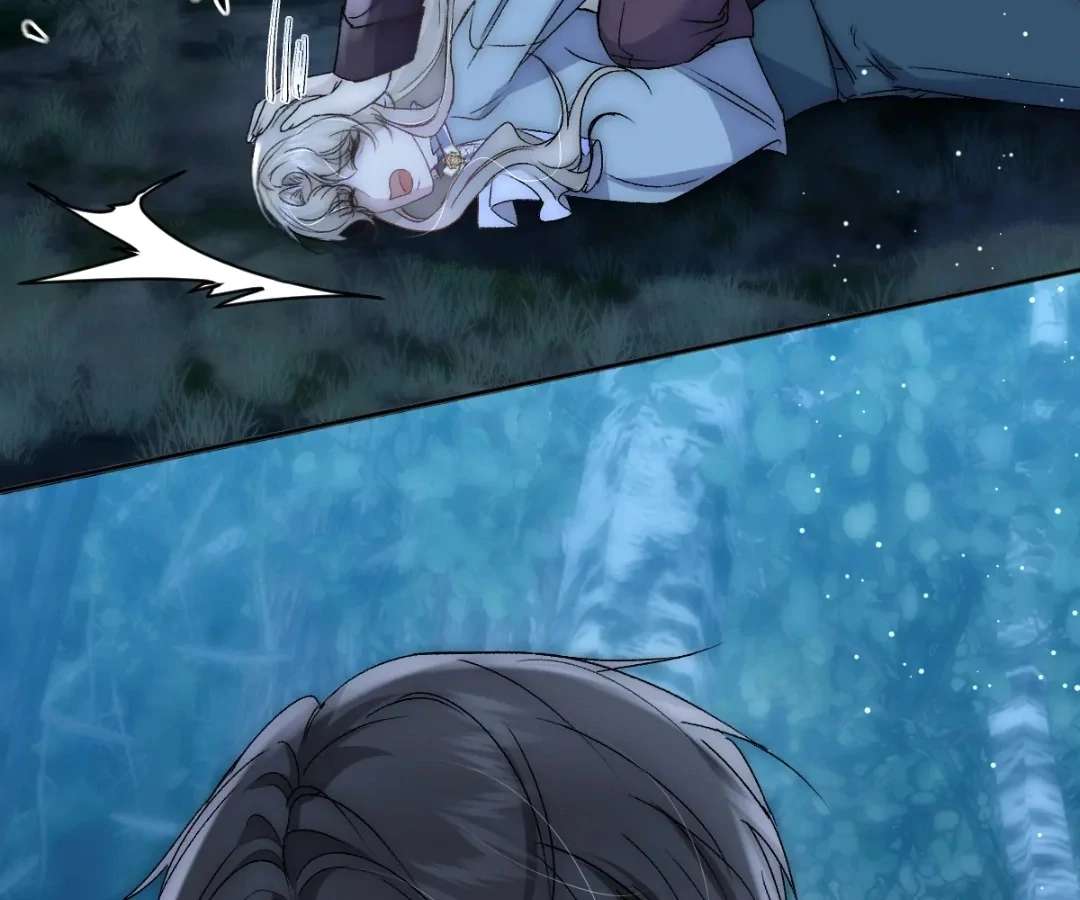 Read Glacial Prison chapter 40 image 17 on Lezhin