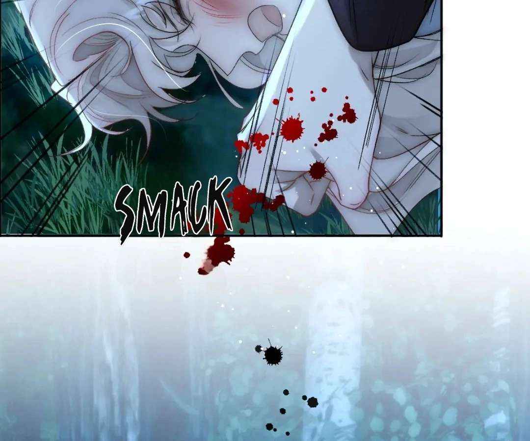 Read Glacial Prison chapter 40 image 24 on Lezhin