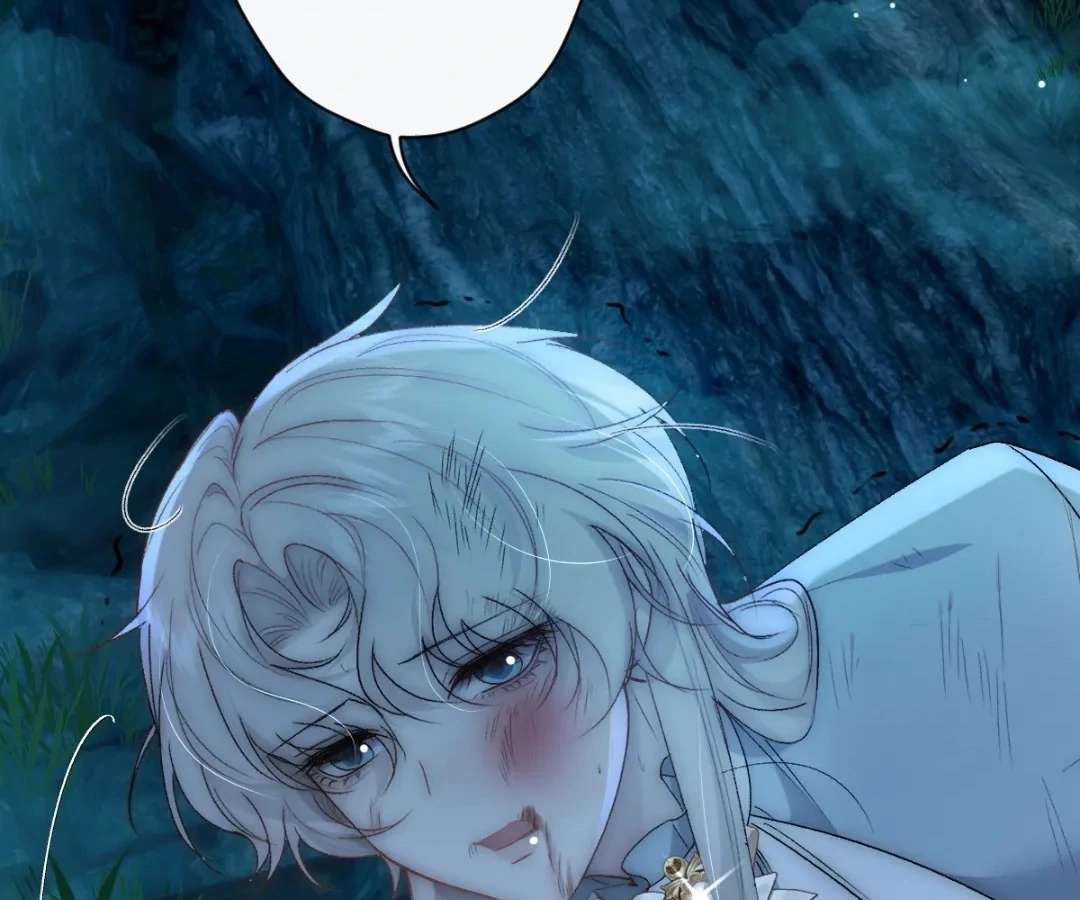 Read Glacial Prison chapter 40 image 36 on Lezhin