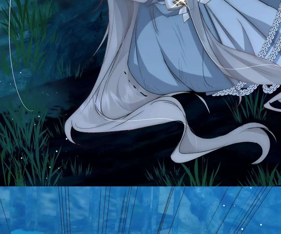 Read Glacial Prison chapter 40 image 37 on Lezhin