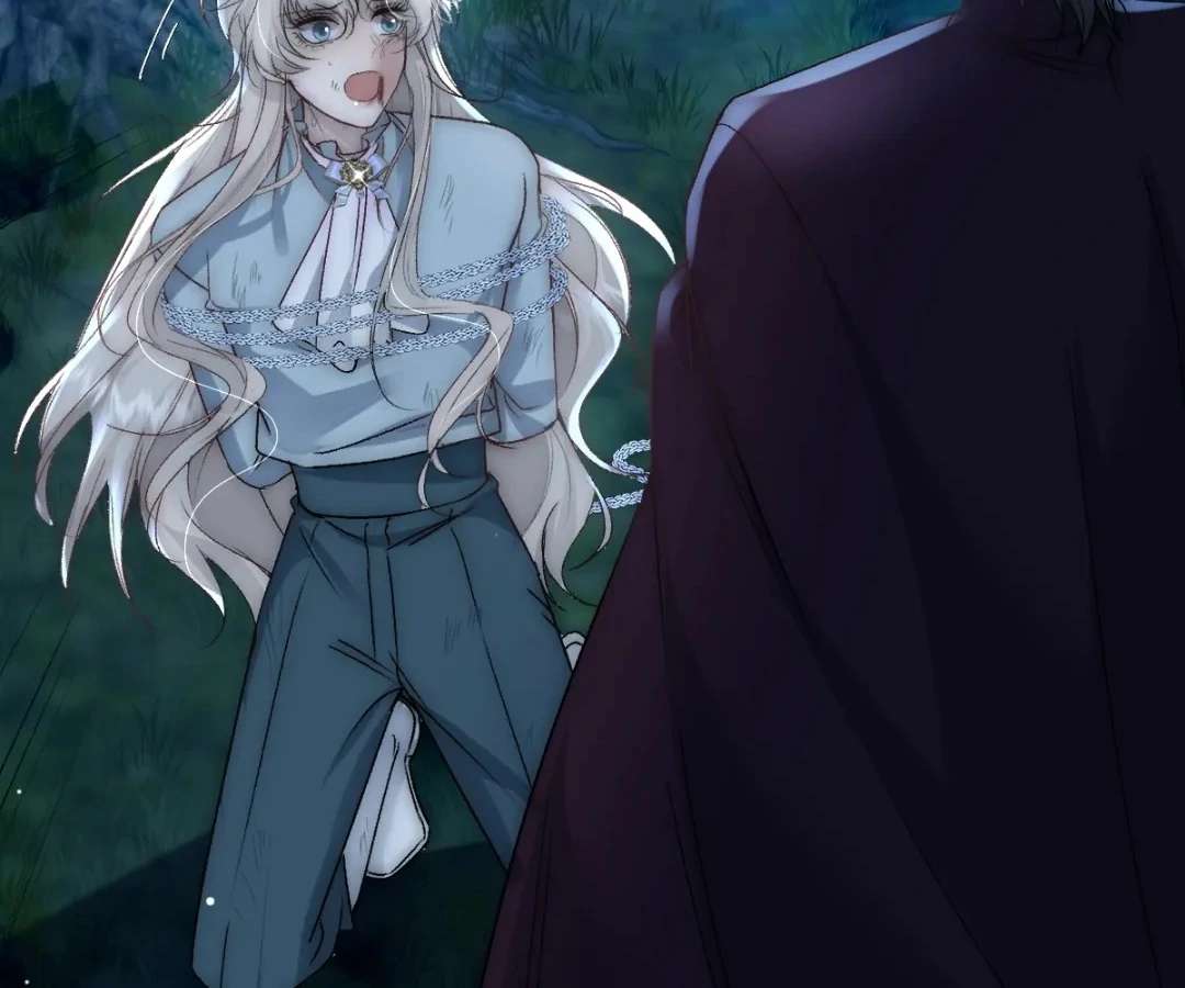 Read Glacial Prison chapter 40 image 39 on Lezhin