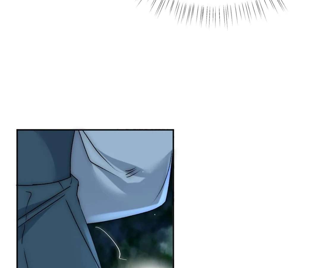 Read Glacial Prison chapter 40 image 48 on Lezhin