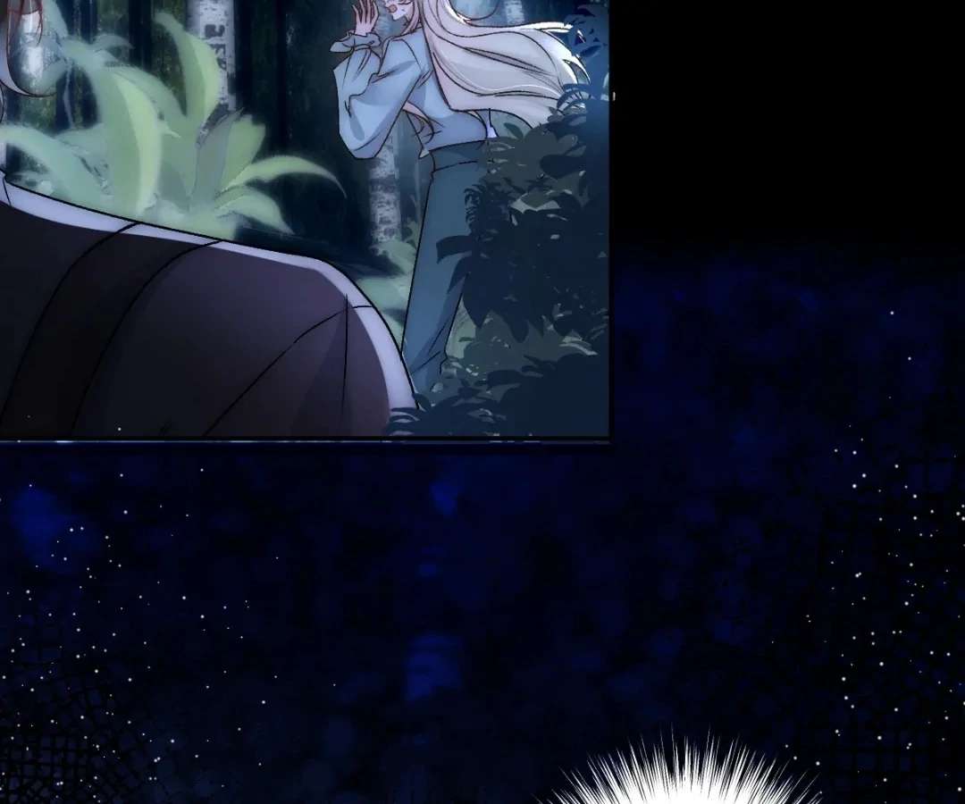 Read Glacial Prison chapter 40 image 7 on Lezhin