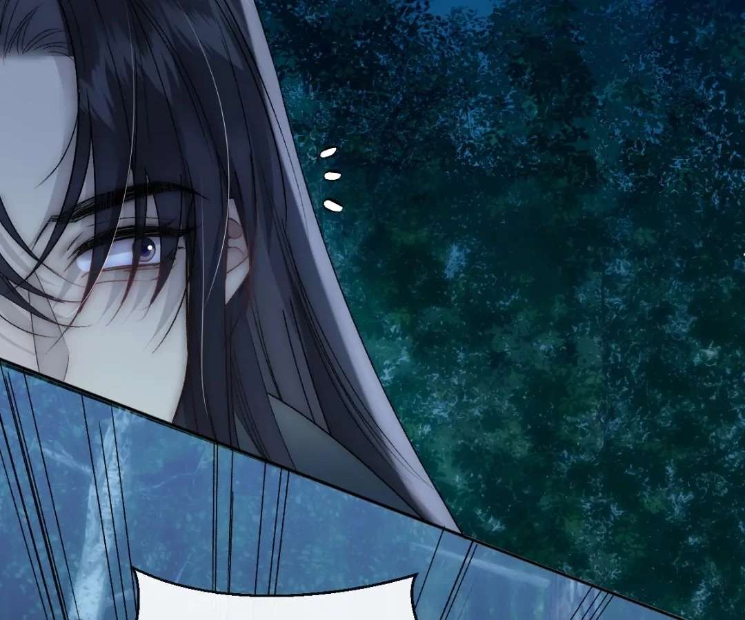 Read Glacial Prison chapter 40 image 71 on Lezhin