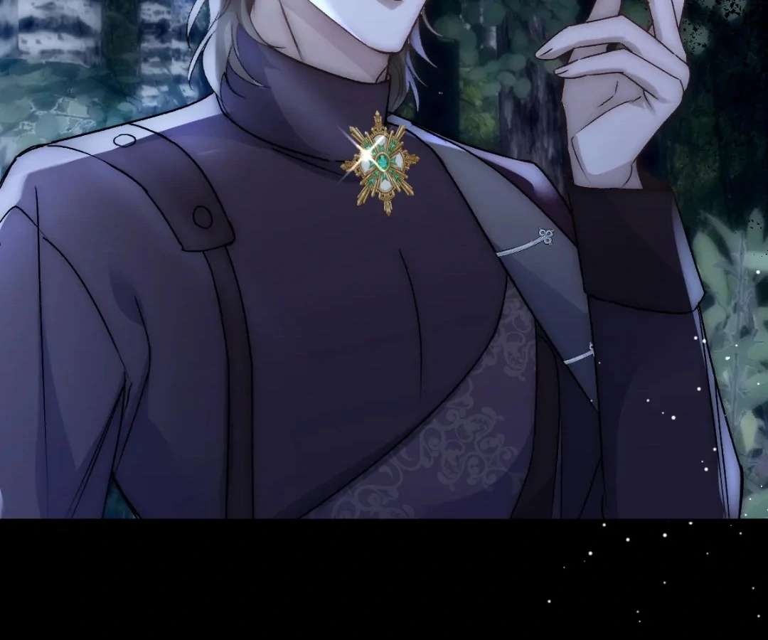 Read Glacial Prison chapter 40 image 9 on Lezhin