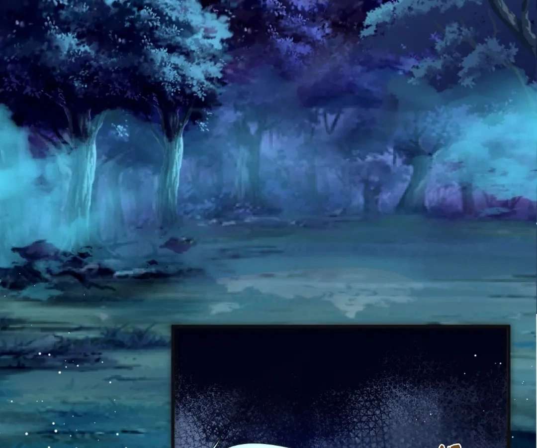 Read Glacial Prison chapter 41 image 32 on Lezhin