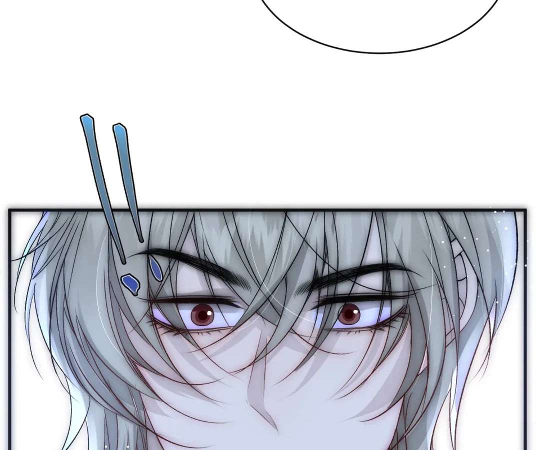 Read Glacial Prison chapter 41 image 38 on Lezhin