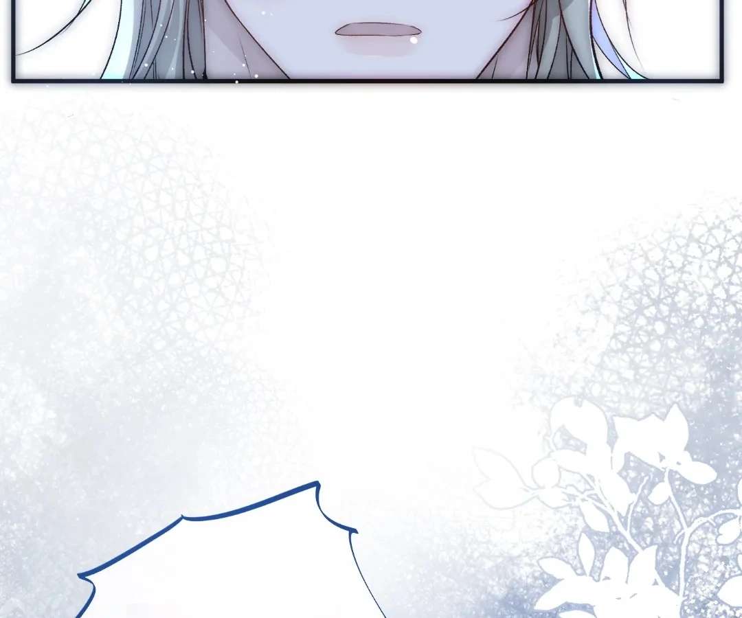 Read Glacial Prison chapter 41 image 39 on Lezhin
