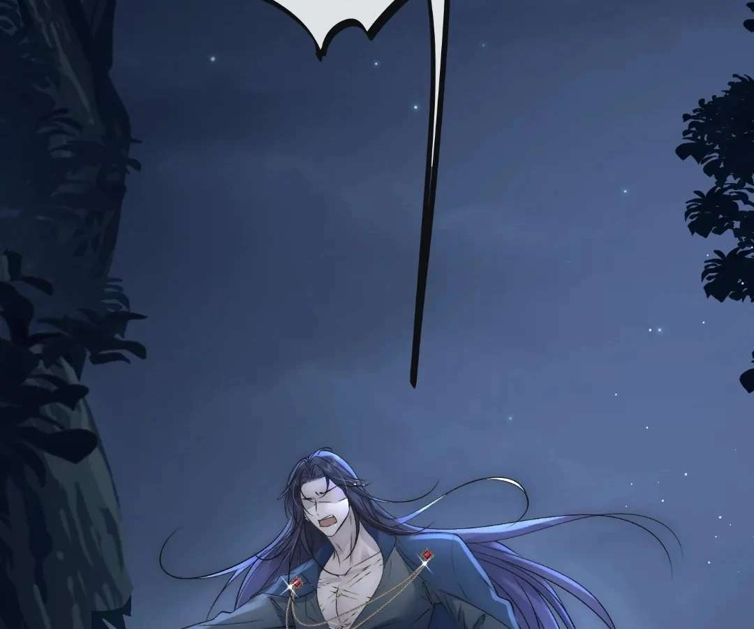 Read Glacial Prison chapter 41 image 49 on Lezhin