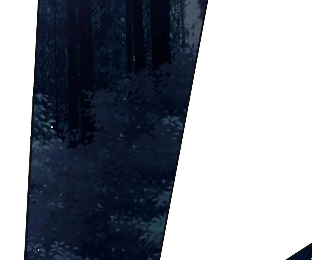 Read Glacial Prison chapter 41 image 59 on Lezhin