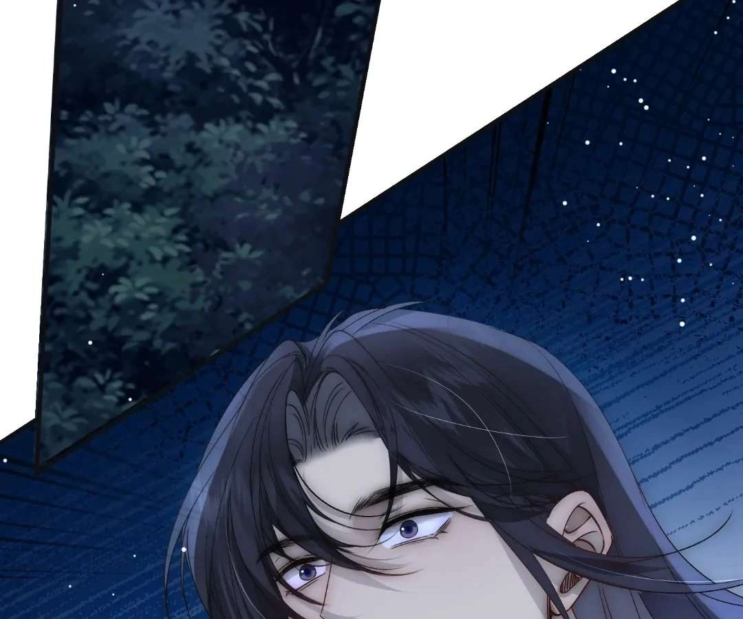 Read Glacial Prison chapter 41 image 60 on Lezhin