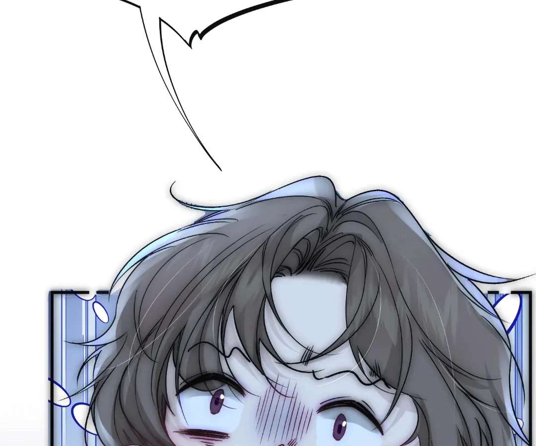 Read Glacial Prison chapter 42 image 24 on Lezhin