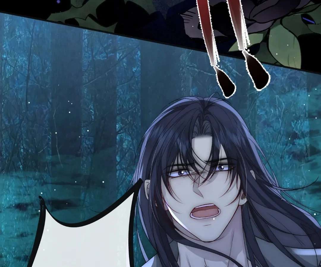 Read Glacial Prison chapter 42 image 65 on Lezhin
