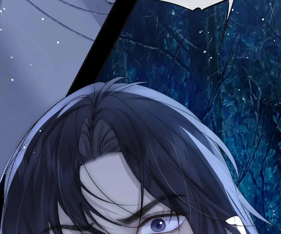 Read Glacial Prison chapter 42 image 94 on Lezhin