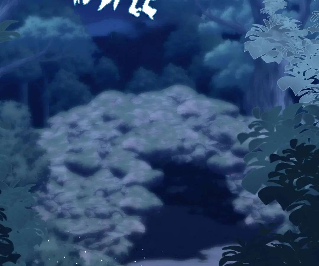 Read Glacial Prison chapter 43 image 1 on Lezhin